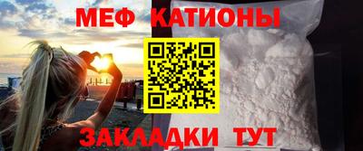 марихуана Малгобек