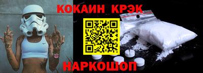 mdma Мариинск