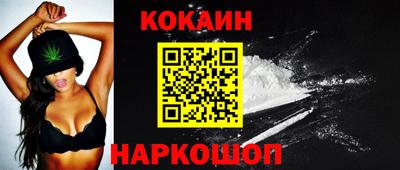 марихуана Малгобек