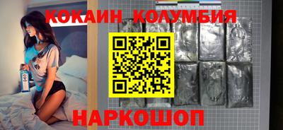 mdma Мариинск