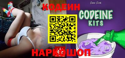 mdma Мариинск