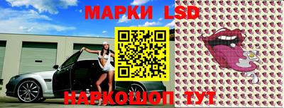 гидра Малоярославец