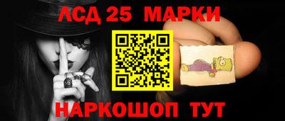 марихуана Малгобек