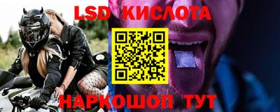 mdma Мариинск