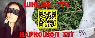 mdma Мариинск