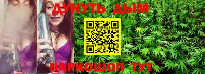 mdma Мариинск