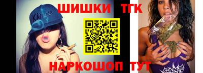 mdma Мариинск