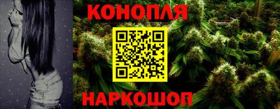 mdma Мариинск