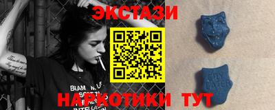 гидра Малоярославец