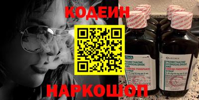 марихуана Малгобек