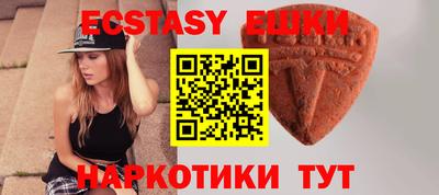 марихуана Малгобек