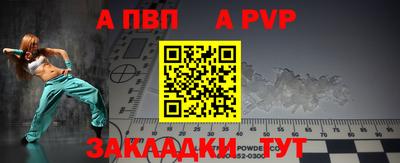 mdma Мариинск