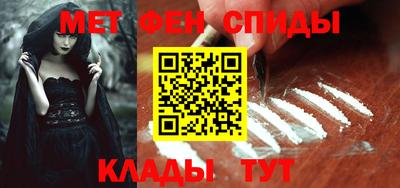 марихуана Малгобек