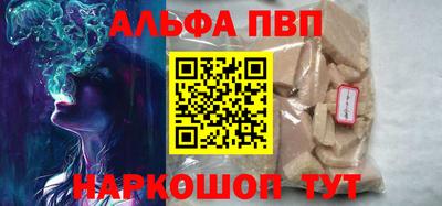 mdma Мариинск