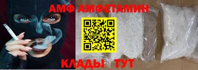 марихуана Малгобек