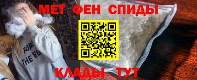 гидра Малоярославец