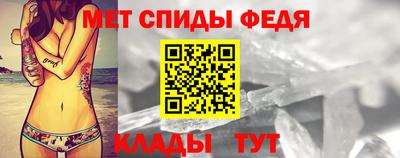 марихуана Малгобек