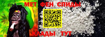 гидра Малоярославец