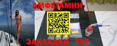 марихуана Малгобек