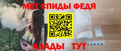 mdma Мариинск