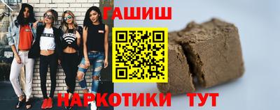 mdma Мариинск