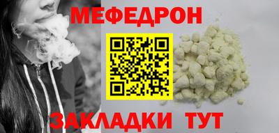 гидра Малоярославец