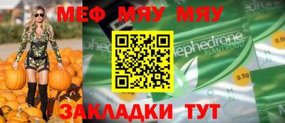марихуана Малгобек