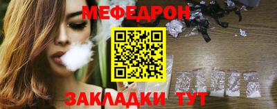 гидра Малоярославец