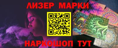 mdma Мариинск
