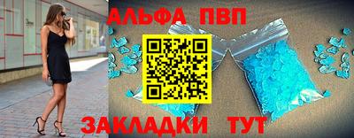марихуана Малгобек